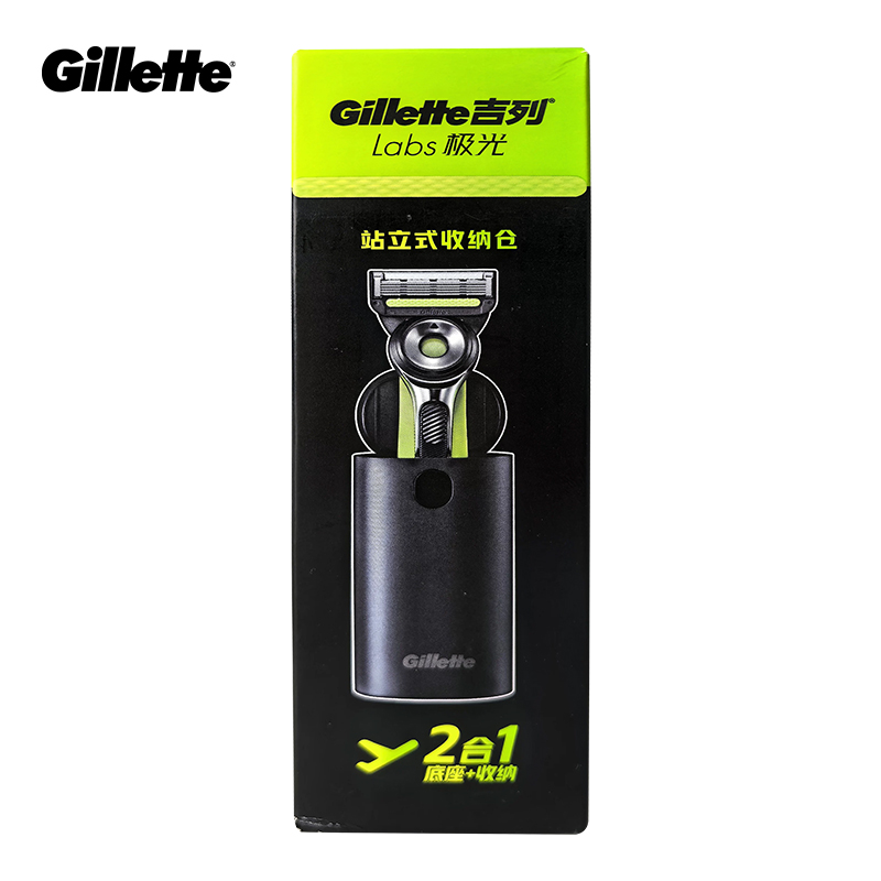 Men'S Grooming Shaver - Kotak Pisau Cukur Gillette Labs untuk